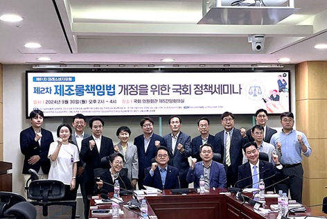이미지를 클릭하시면 확대해서 보실 수 있습니다.