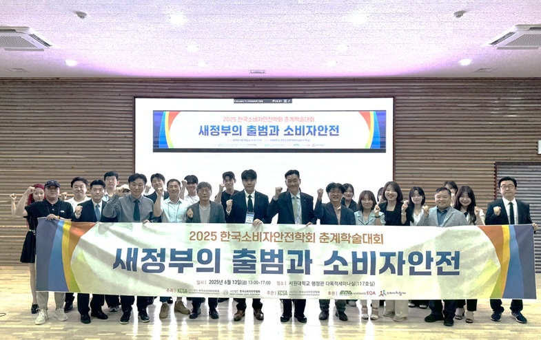 이미지를 클릭하시면 확대해서 보실 수 있습니다.