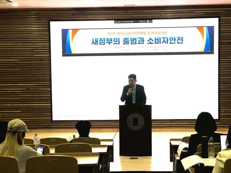 이미지를 클릭하시면 확대해서 보실 수 있습니다.